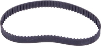 Drive Belt For Various Bosch & Qualcast Lawnmowers & Rakers